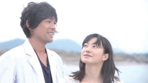パーマネント野ばら — foto 1