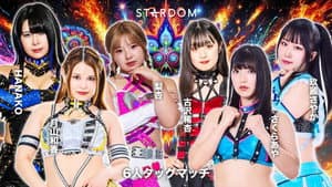 STARDOM NIGHTER 2025 in KORAKUEN Sep. — foto 4