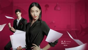 跟鯊魚接吻 — foto 1