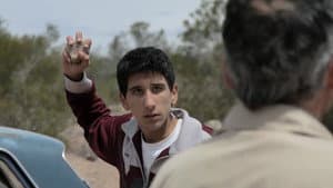 La educación del Rey — foto 1