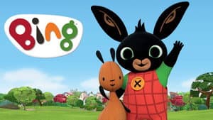 Bing — foto 1