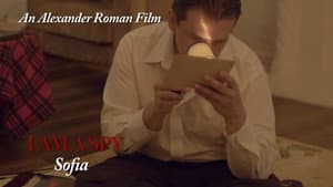 I Am A Spy : Sofia — foto 1