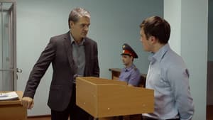 Episodio 7