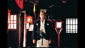 おんな犯科帳Ⅱ 江戸拷問刑罰抄 — foto 1