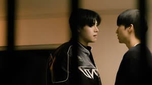 회색기류 — foto 3