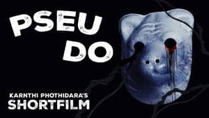 PSEUDO — foto 4