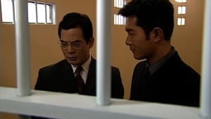 Episodio 34