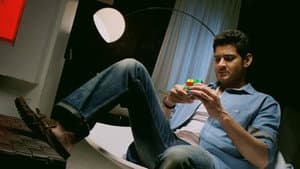 1 - నేనొక్కడినే — foto 8