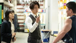 Episodio 2