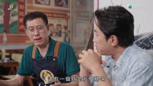 Episodio 3