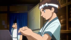 Episodio 7