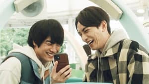 30歳まで童貞だと魔法使いになれるらしい — foto 4
