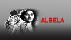 Albela — foto 1