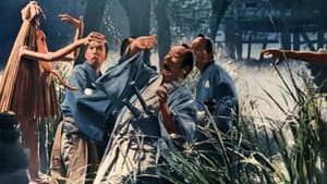 妖怪大戦争 — foto 4