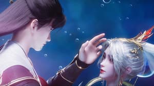 完美世界：火之灰烬 — foto 3