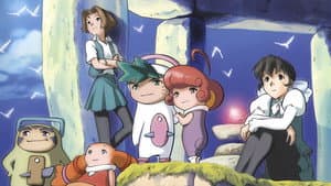 ストレンジドーン — foto 1