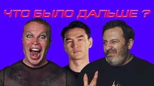 Episodio 4