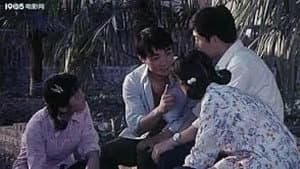 愁眉笑脸 — foto 1