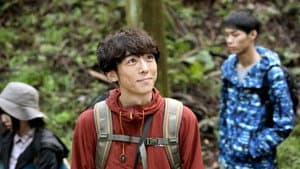 Episodio 2
