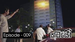 Episodio 9