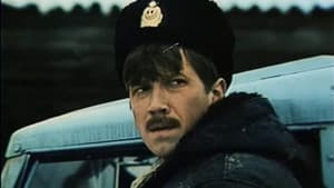 Рейнджер из атомной зоны — foto 2