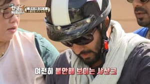 Episodio 16