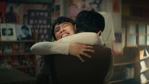 我的妈耶 — foto 1