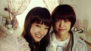 IS～男でも女でもない性～ — foto 2