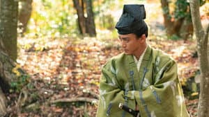 鎌倉殿の13人 — foto 6