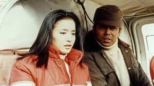 恋人交換殺人事件 — foto 1