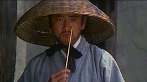 Zhan shen tan — foto 3