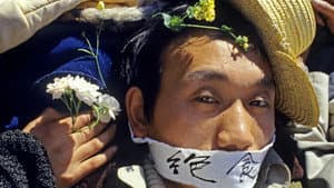 Tiananmen — foto 1
