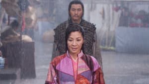 剑雨 — foto 2