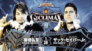 NJPW G1 Climax 32: Day 8 — foto 1