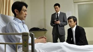 Episodio 2