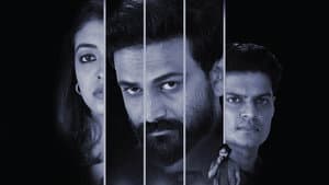 ಟ್ವೆಂಟಿ ಒನ್ ಹವರ್ಸ್ — foto 1