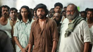 சொர்க்கவாசல் — foto 2