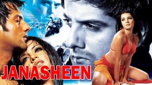 Janasheen — foto 4