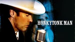 Honkytonk Man — foto 5