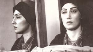 کاغذ بی‌خط — foto 2