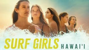 Chicas surfistas en Hawái — foto 4