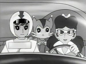 Episodio 17