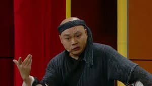Episodio 2