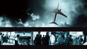 Vuelo 93 — foto 9