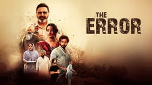 The Error — foto 1