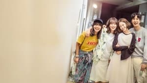 20세기 소년소녀 — foto 3