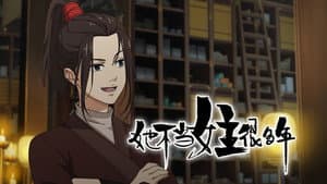 Episodio 11