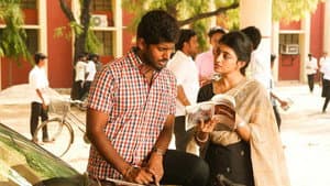 பரியேறும் பெருமாள் — foto 5
