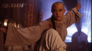Érase una vez en China II — foto 3
