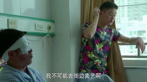 Episodio 4